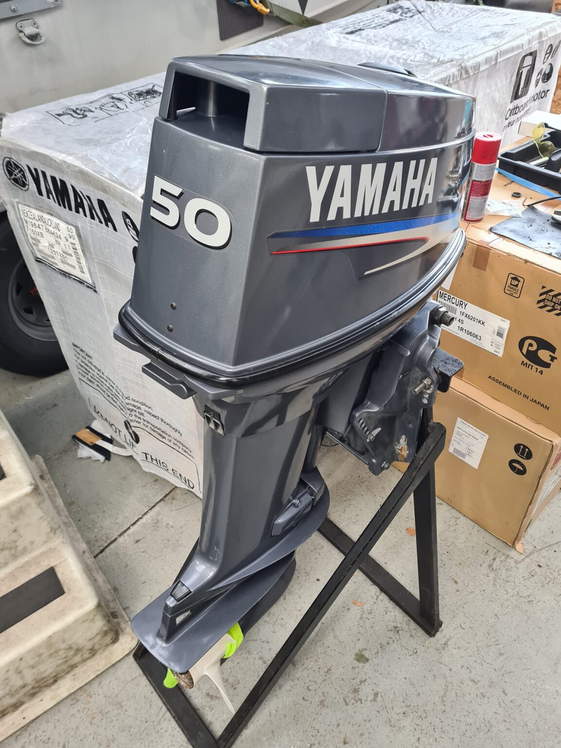 Yamaha 50 HP 2 Stroke Short Shaft 50HMHOS